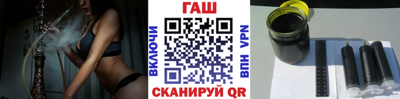 MEGA как зайти  Красавино  ГАШ Premium 
