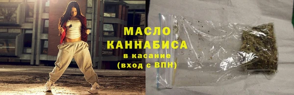 круглые Нязепетровск