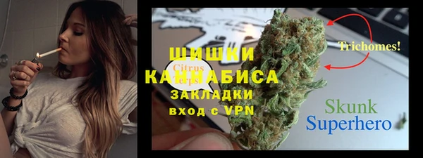 круглые Нязепетровск