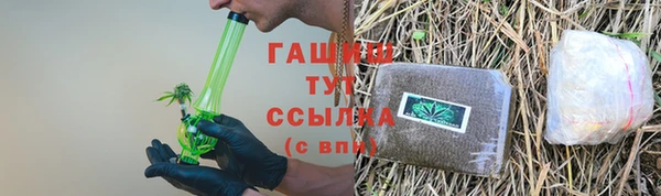 круглые Нязепетровск