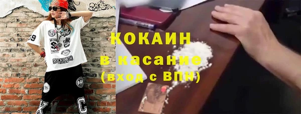 круглые Нязепетровск