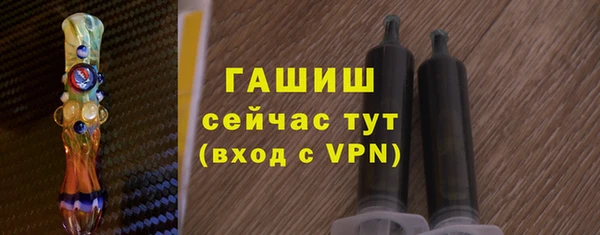 прущий лед Болотное