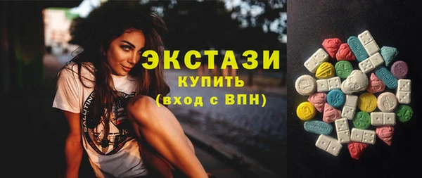 прущая мука Няндома