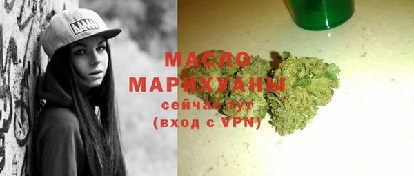 круглые Нязепетровск