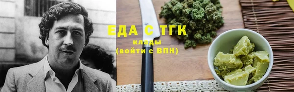 мескалин Нягань