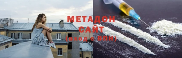 мескалин Нягань