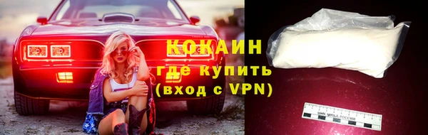 круглые Нязепетровск