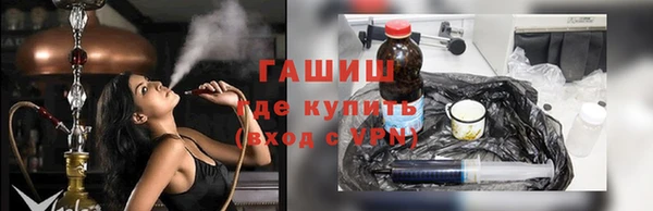 мескалин Нягань