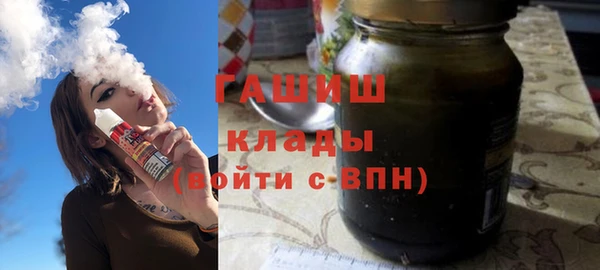 мескалин Нягань