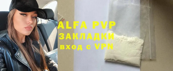 круглые Нязепетровск