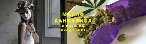 прущая мука Няндома
