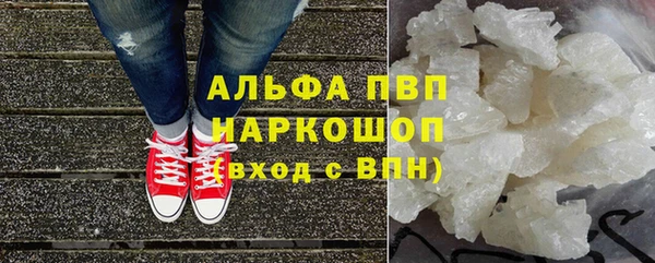 прущая мука Няндома
