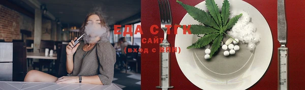 прущая мука Няндома