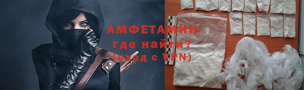 мескалин Нягань
