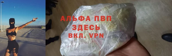 круглые Нязепетровск