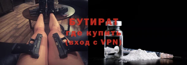 прущая мука Няндома