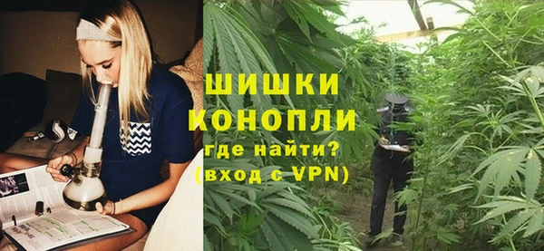 круглые Нязепетровск