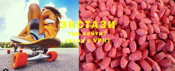 мескалин Нягань