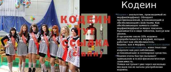 круглые Нязепетровск