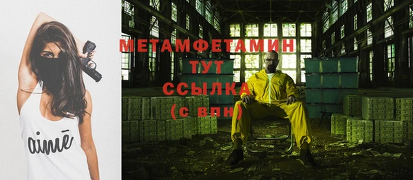 прущая мука Няндома