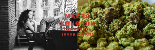 прущая мука Няндома
