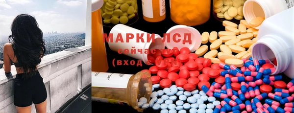 прущая мука Няндома