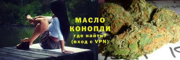 кокаин колумбия Елизово