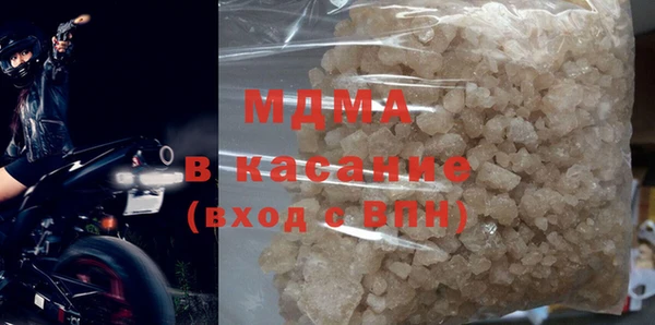 мескалин Нягань