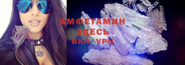 круглые Нязепетровск