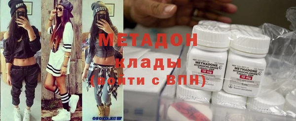 круглые Нязепетровск