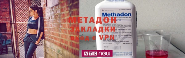 круглые Нязепетровск