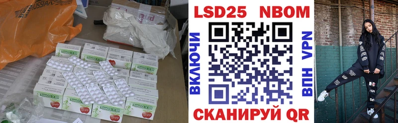 магазин  наркотиков  Красавино  LSD-25 экстази ecstasy 