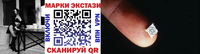 Марки NBOMe 1500мкг  Красавино 