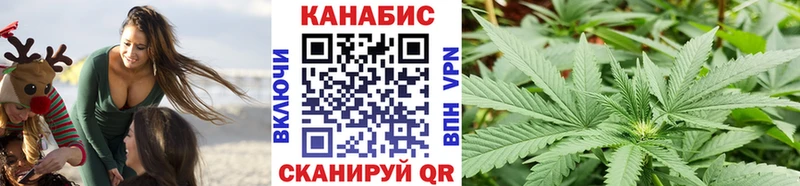darknet состав  дарнет шоп  Красавино  Шишки марихуана White Widow 